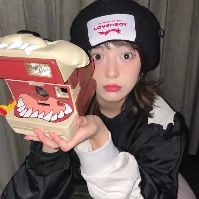 另一个我