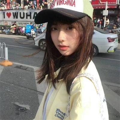 生命里的直中基