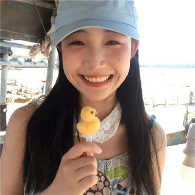 她来自台北