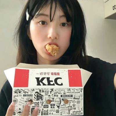 告白2024