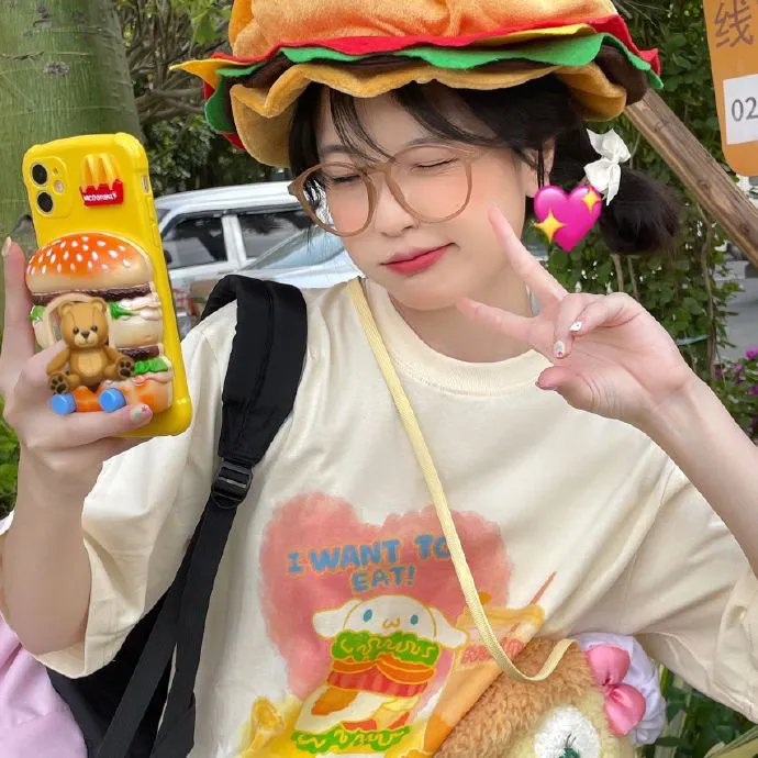 心灵危城